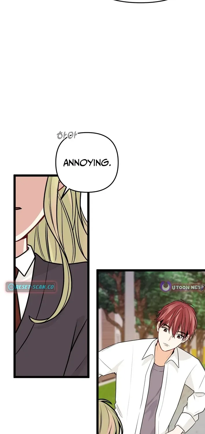 The Protagonist Likes Me Too Much! Chapter 21 page 76 - 