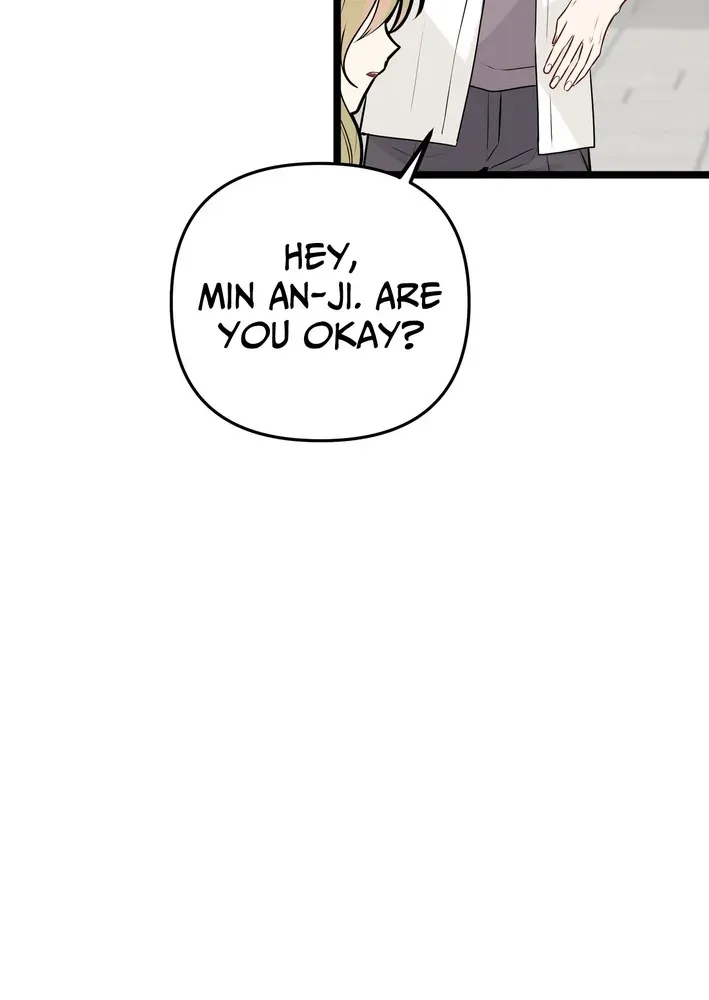 The Protagonist Likes Me Too Much! Chapter 21 page 77 - 