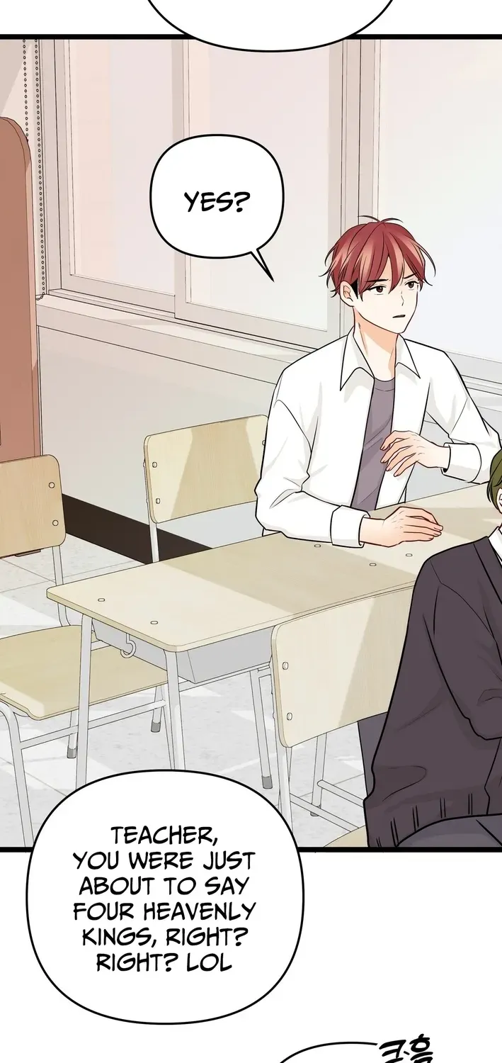 The Protagonist Likes Me Too Much! Chapter 21 page 9 - 