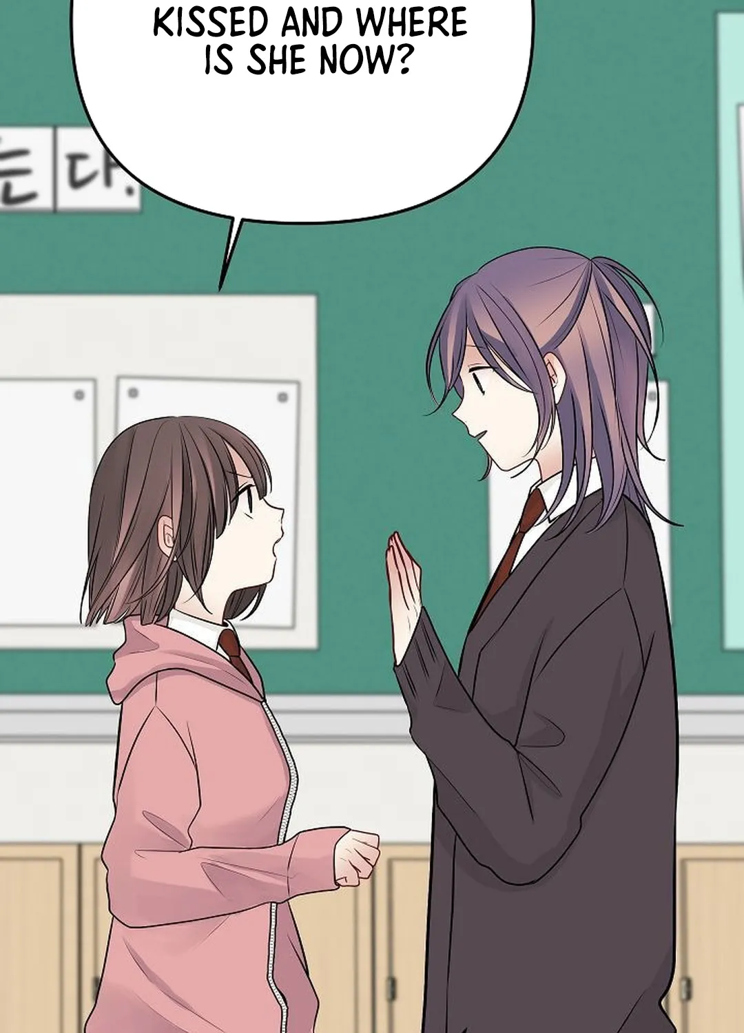 The Protagonist Likes Me Too Much! Chapter 22 page 11 - 