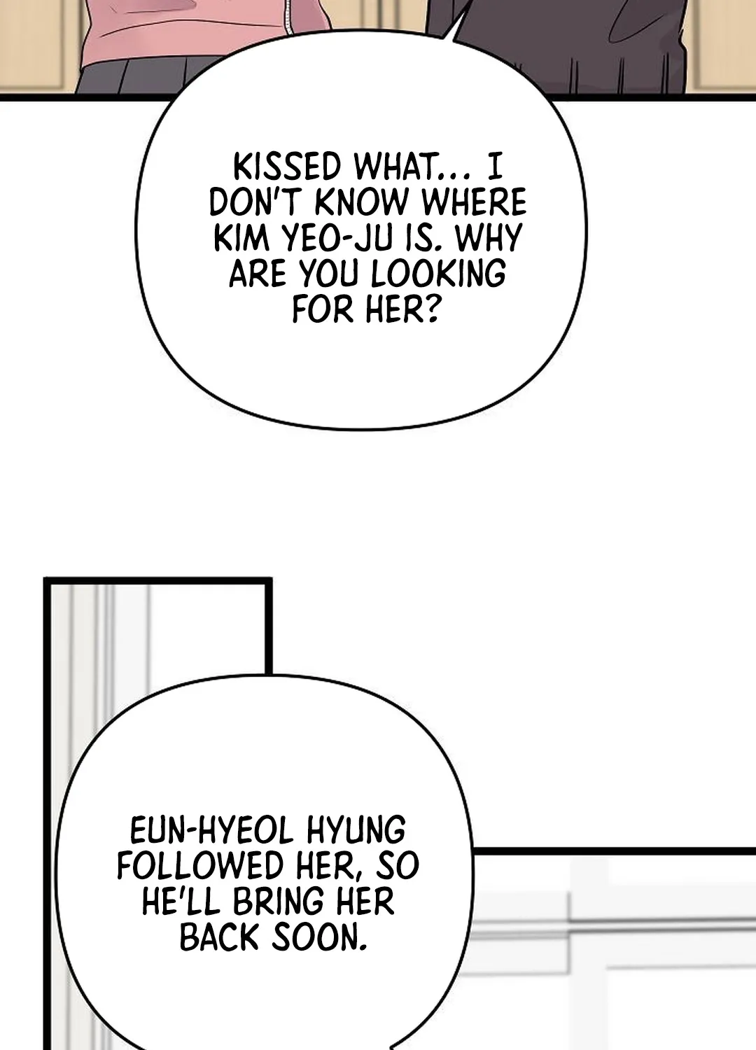 The Protagonist Likes Me Too Much! Chapter 22 page 12 - 