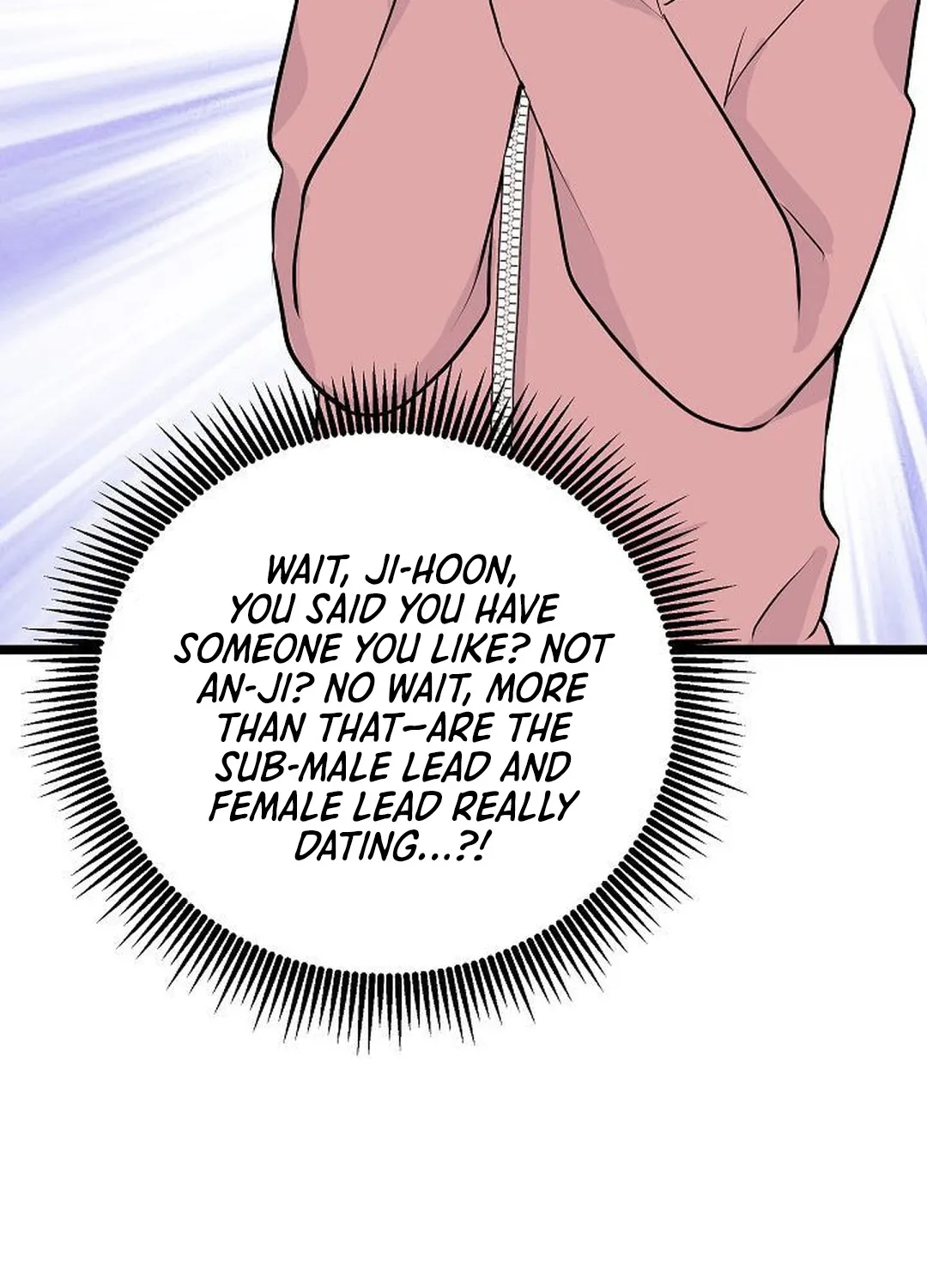 The Protagonist Likes Me Too Much! Chapter 22 page 112 - 