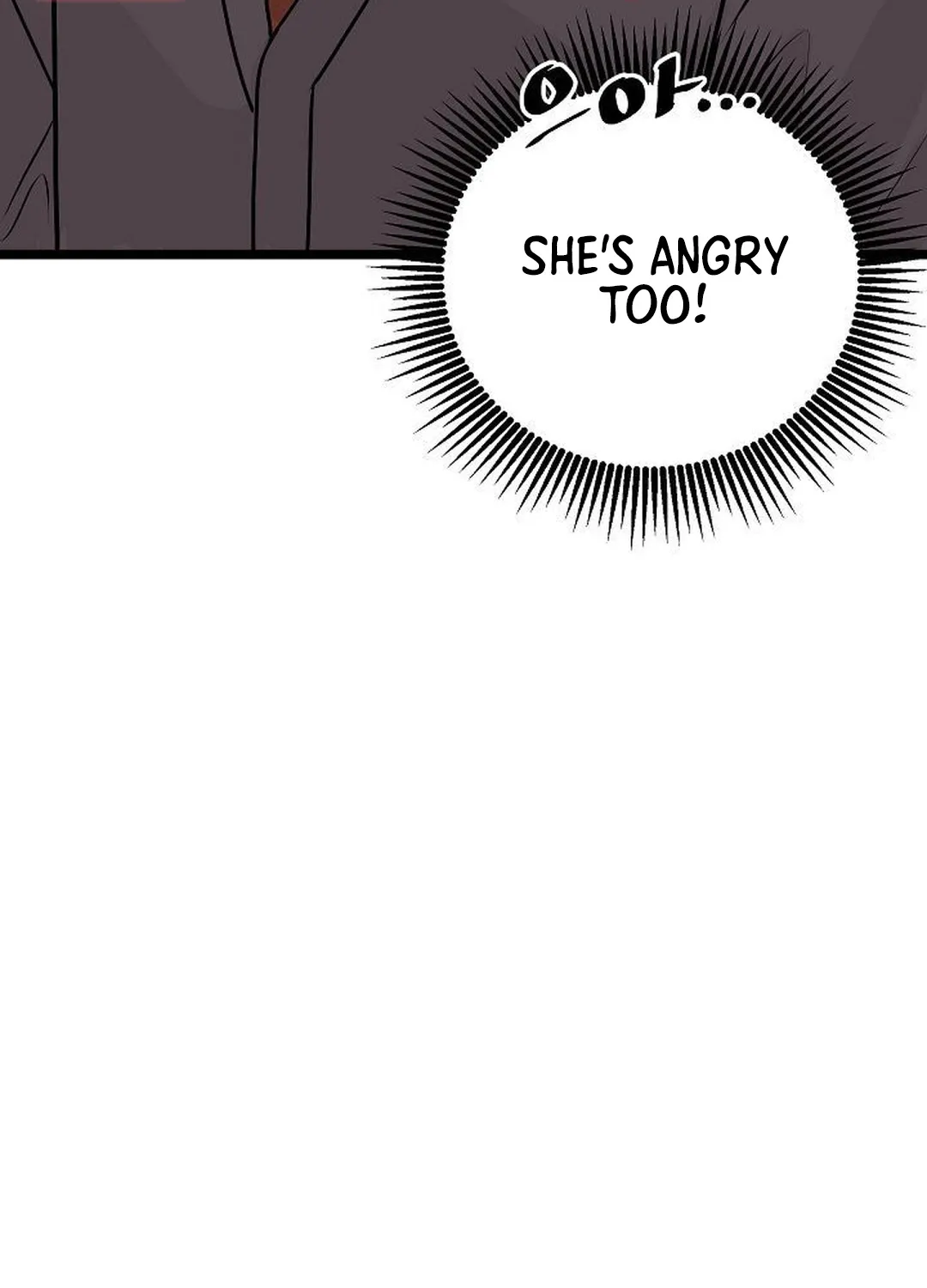 The Protagonist Likes Me Too Much! Chapter 22 page 117 - 