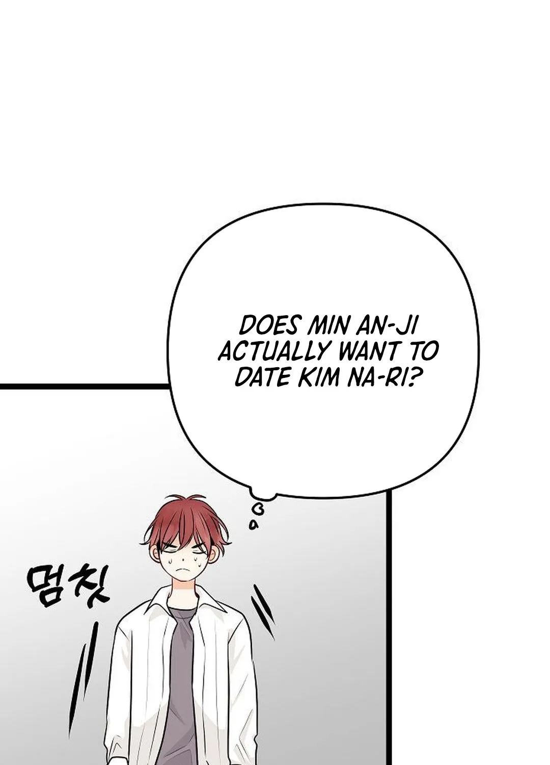 The Protagonist Likes Me Too Much! Chapter 22 page 28 - 