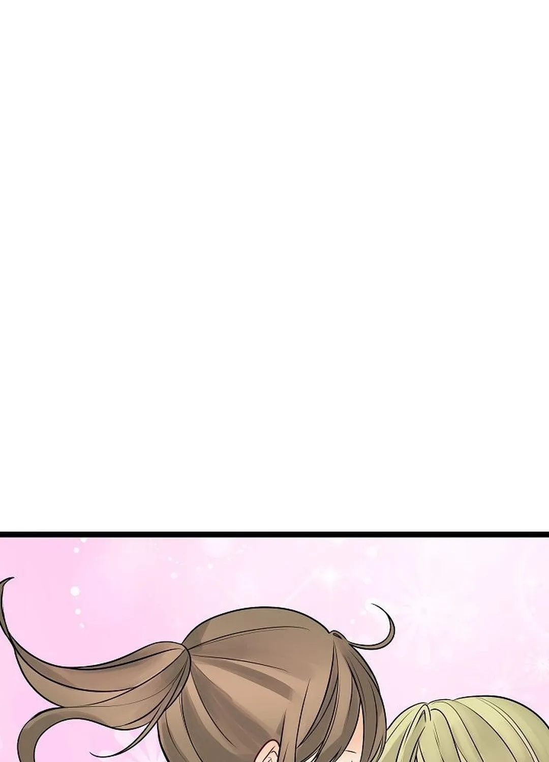 The Protagonist Likes Me Too Much! Chapter 22 page 4 - 