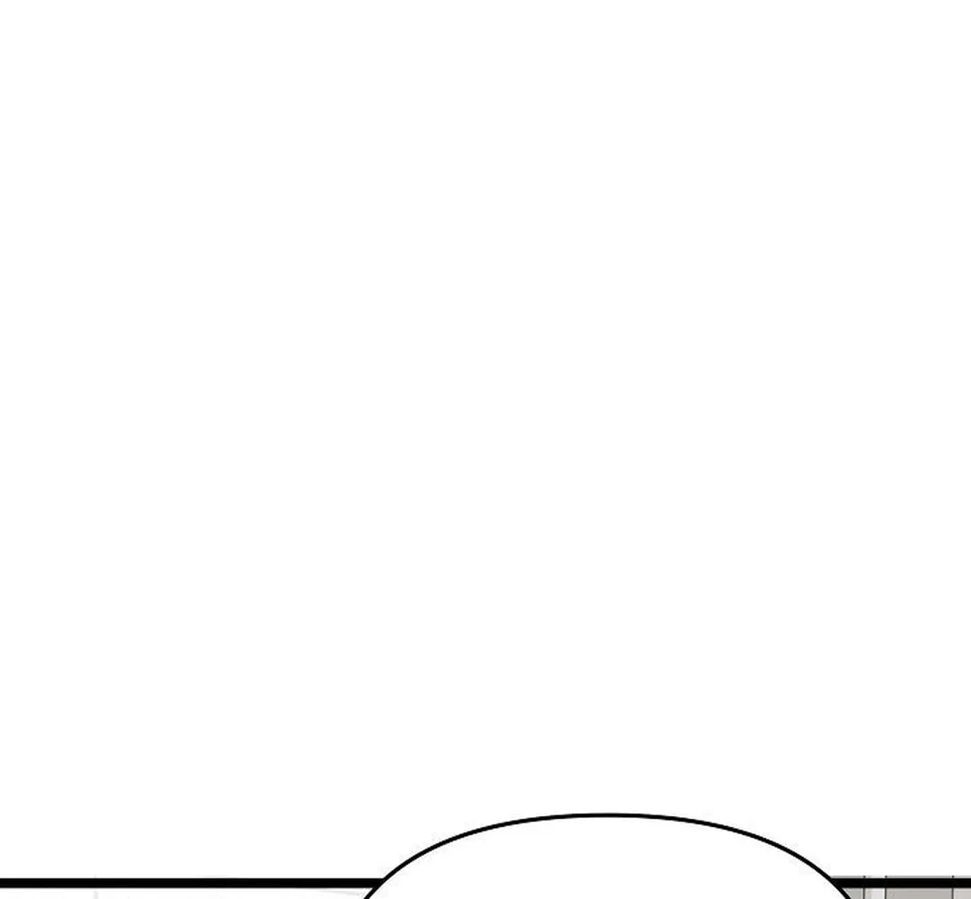 The Protagonist Likes Me Too Much! Chapter 22 page 35 - 