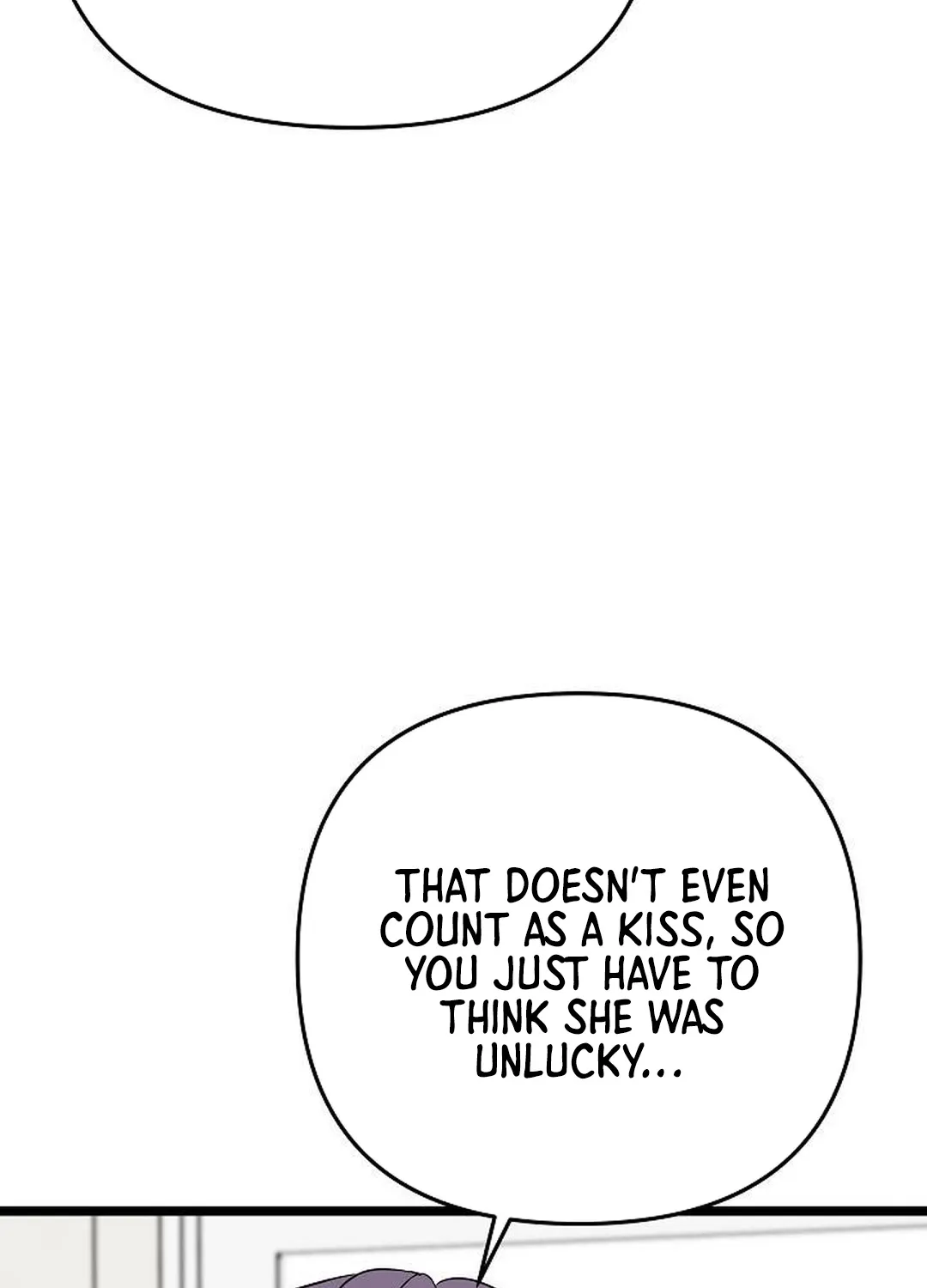 The Protagonist Likes Me Too Much! Chapter 22 page 6 - 