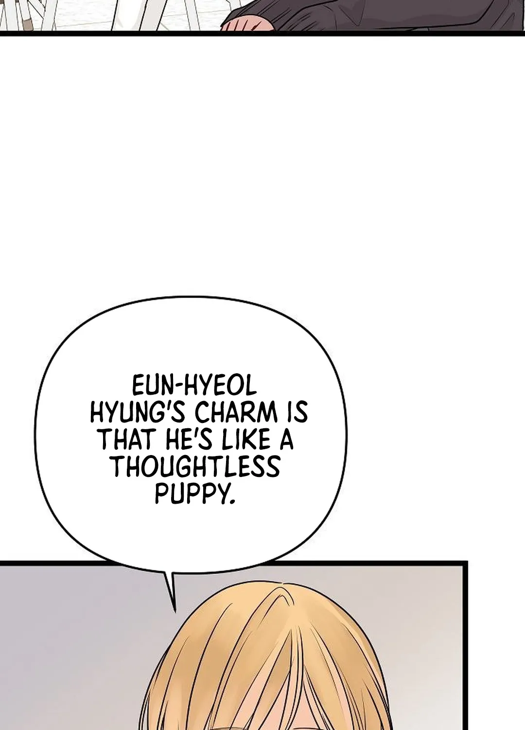 The Protagonist Likes Me Too Much! Chapter 22 page 55 - 