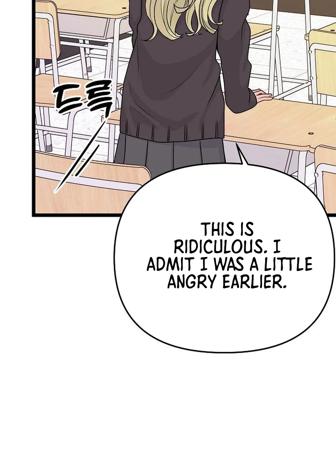 The Protagonist Likes Me Too Much! Chapter 22 page 60 - 