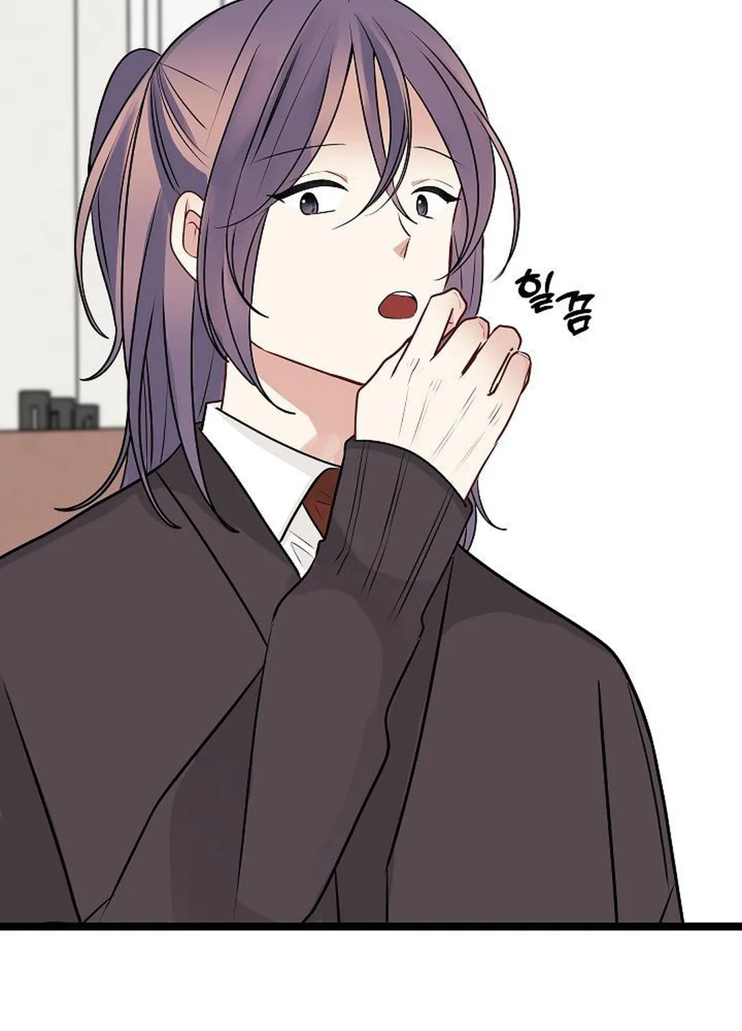 The Protagonist Likes Me Too Much! Chapter 22 page 7 - 