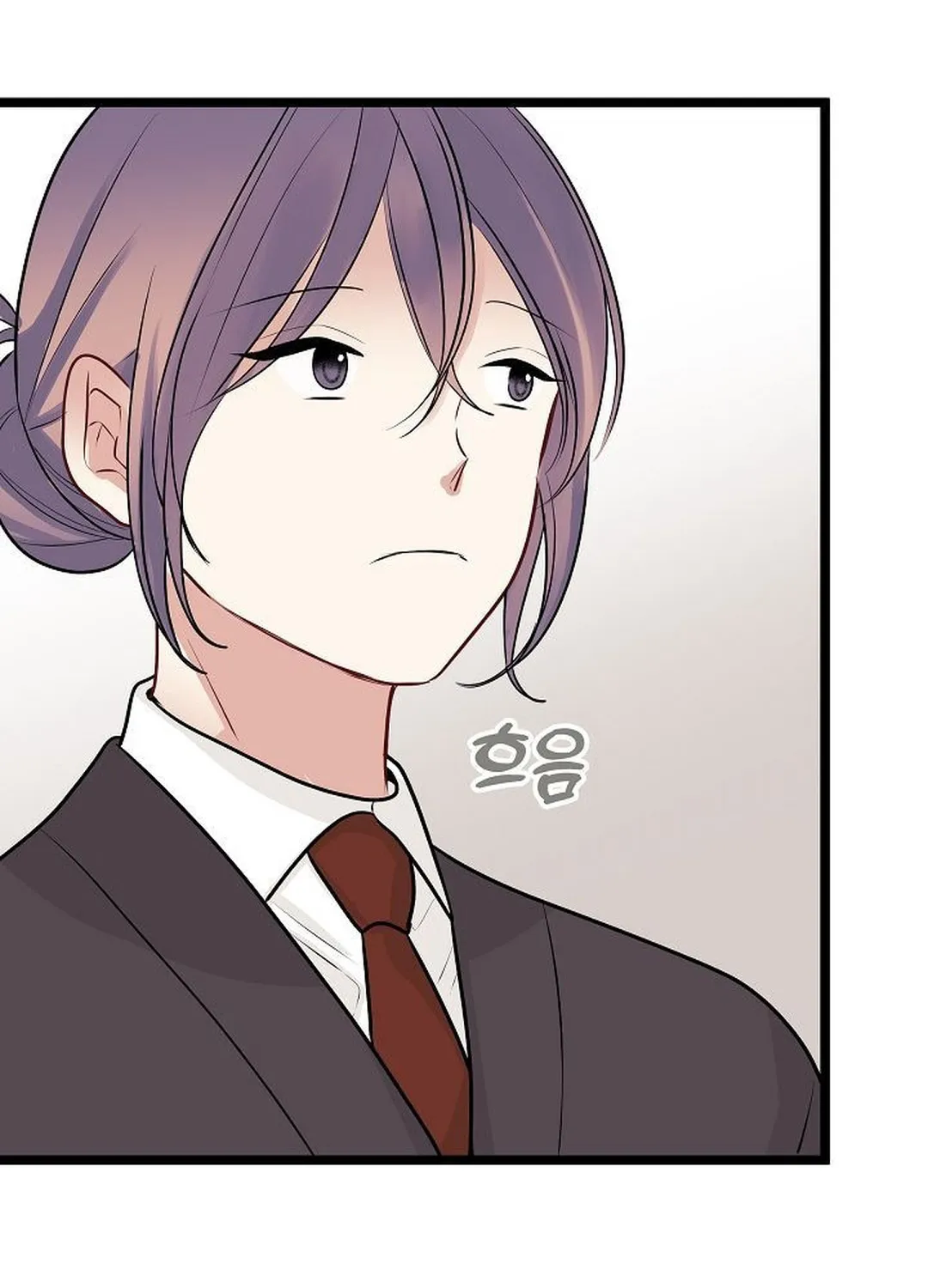 The Protagonist Likes Me Too Much! Chapter 22 page 71 - 