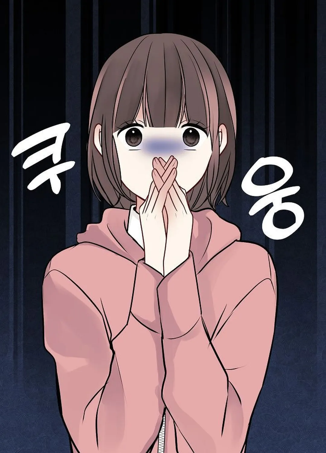 The Protagonist Likes Me Too Much! Chapter 22 page 9 - 