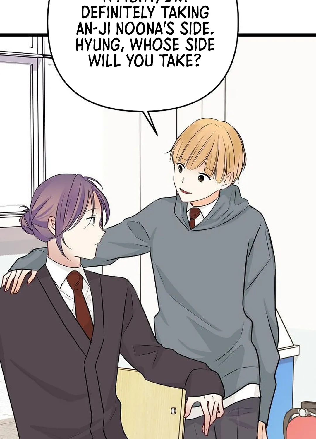 The Protagonist Likes Me Too Much! Chapter 22 page 83 - 