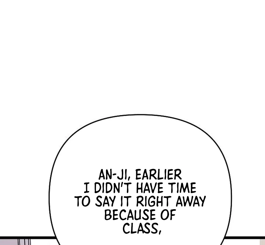 The Protagonist Likes Me Too Much! Chapter 22 page 86 - 