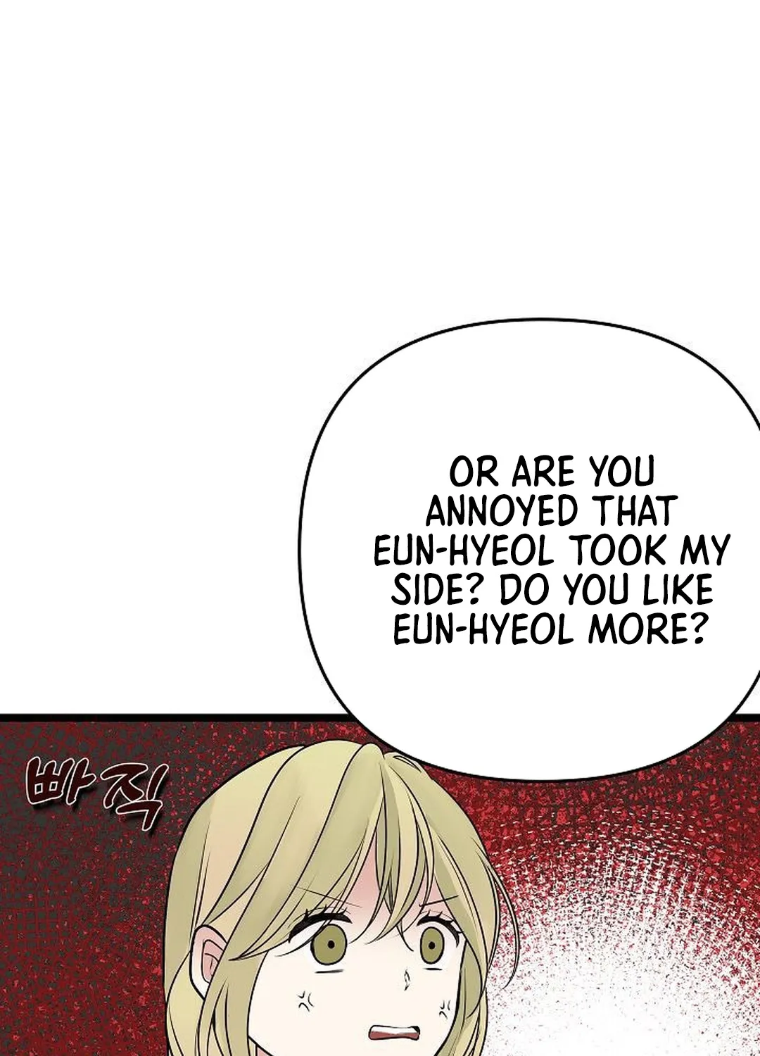 The Protagonist Likes Me Too Much! Chapter 22 page 100 - 