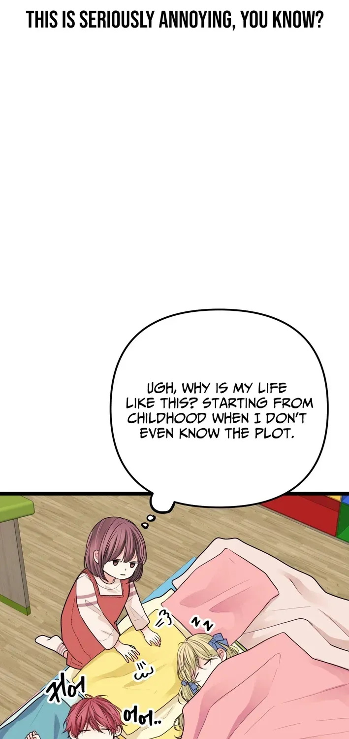 The Protagonist Likes Me Too Much! Chapter 3 page 12 - 