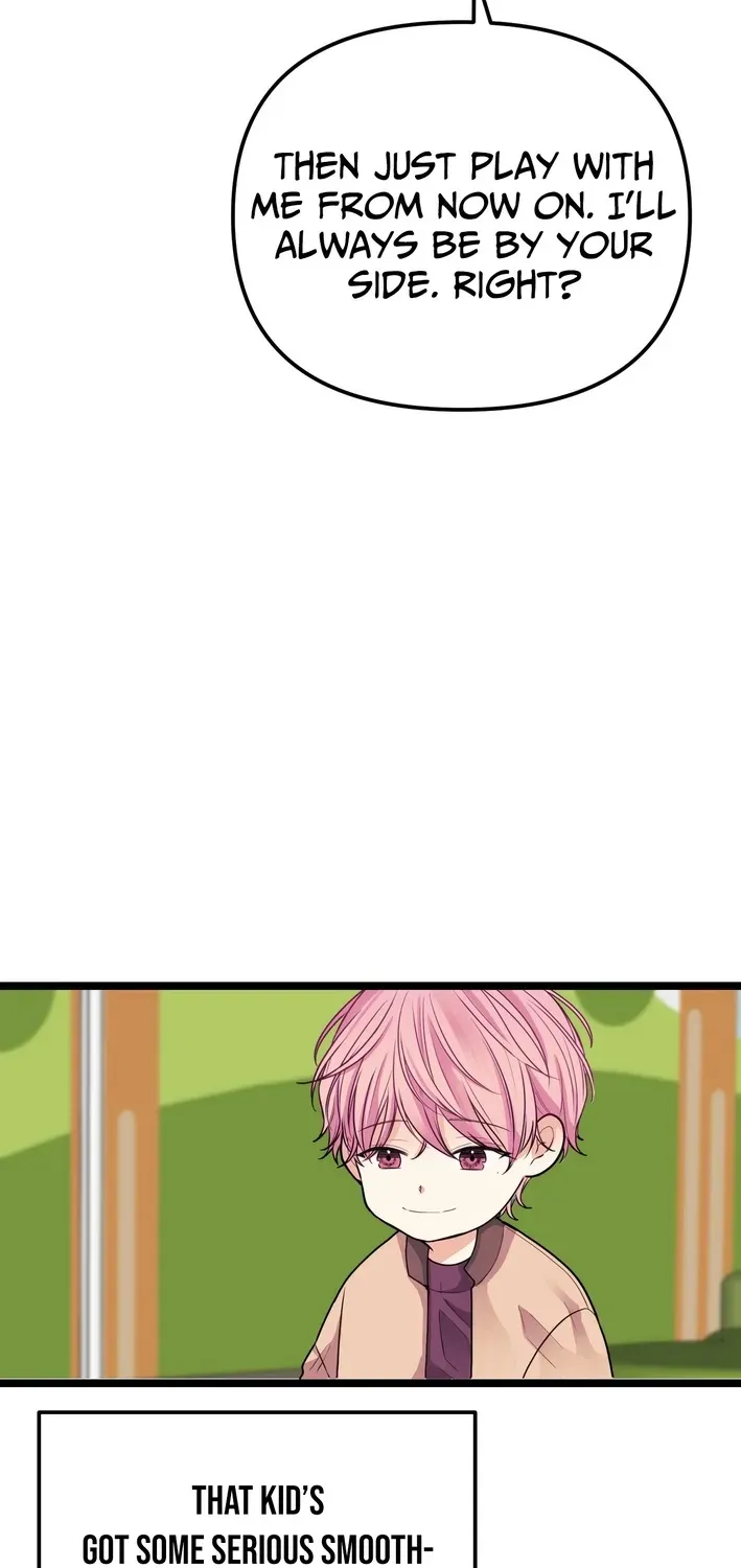 The Protagonist Likes Me Too Much! Chapter 3 page 16 - 