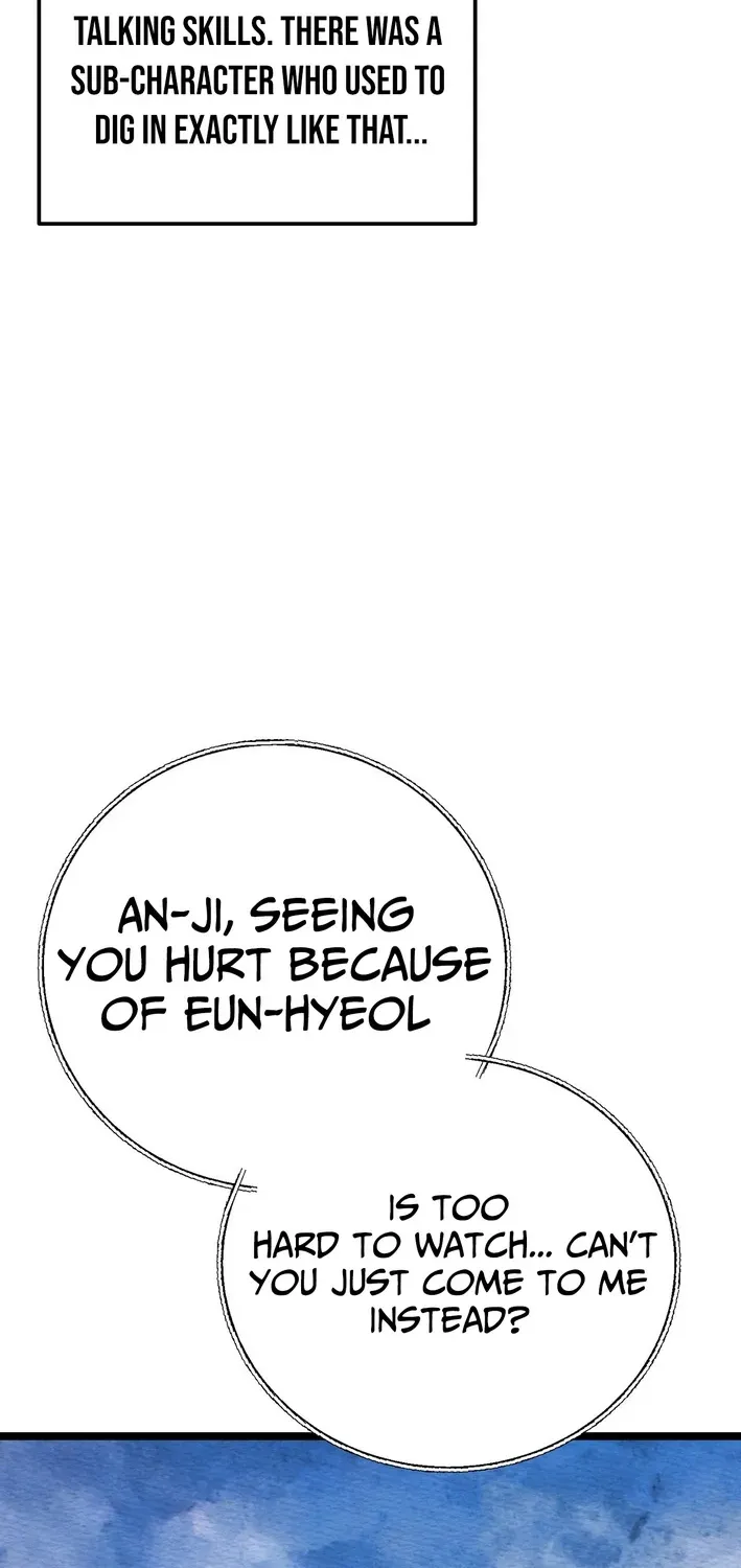The Protagonist Likes Me Too Much! Chapter 3 page 17 - 