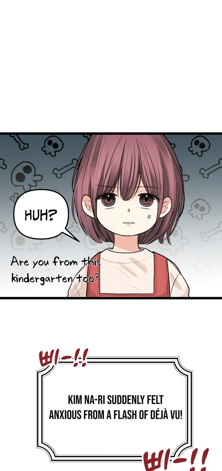 The Protagonist Likes Me Too Much! Chapter 3 page 19 - 