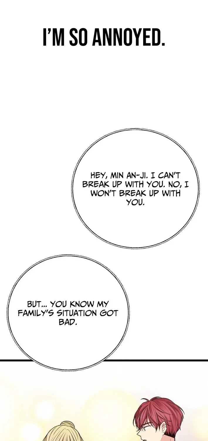 The Protagonist Likes Me Too Much! Chapter 3 page 3 - 