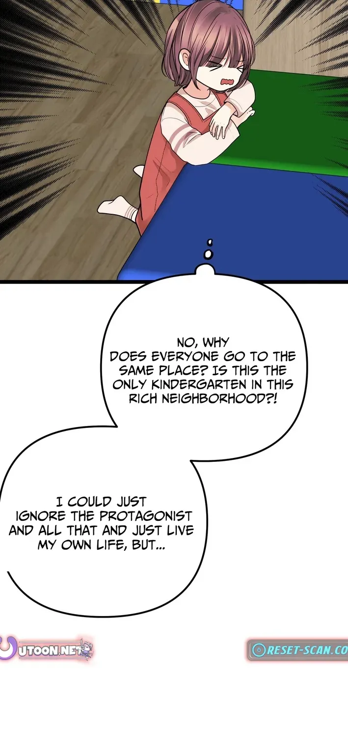 The Protagonist Likes Me Too Much! Chapter 3 page 22 - 