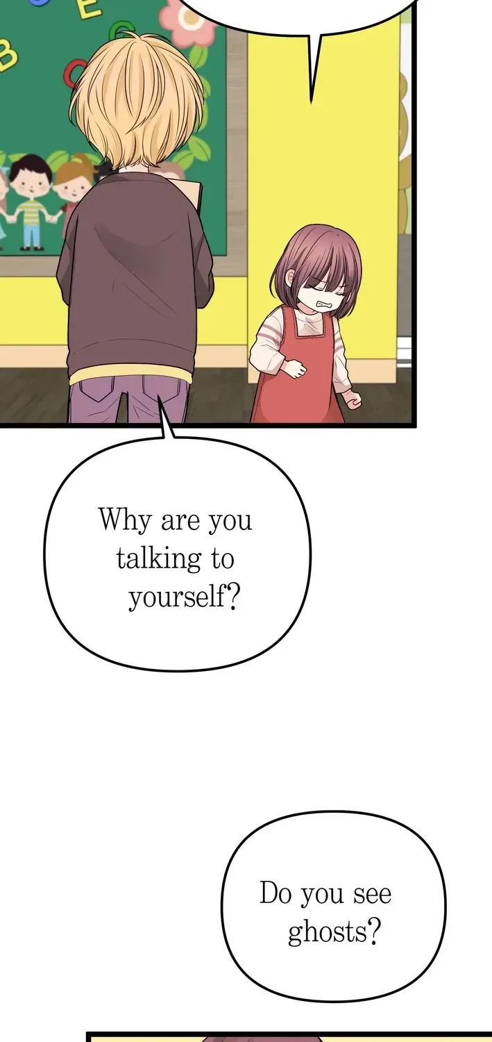 The Protagonist Likes Me Too Much! Chapter 3 page 32 - 
