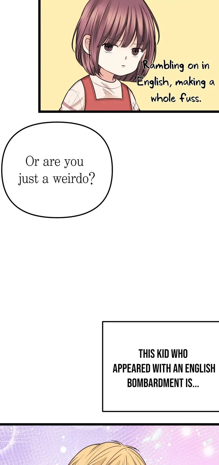 The Protagonist Likes Me Too Much! Chapter 3 page 33 - 