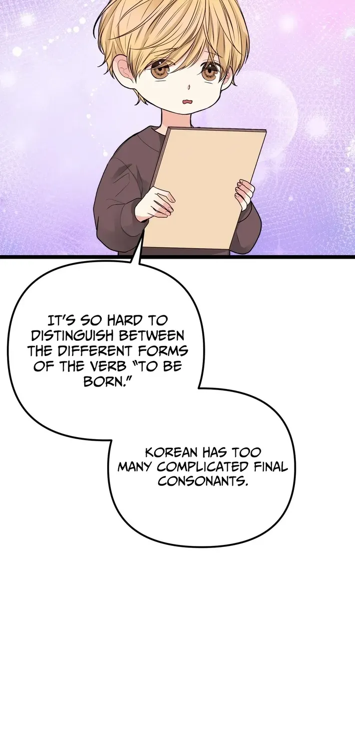 The Protagonist Likes Me Too Much! Chapter 3 page 34 - 