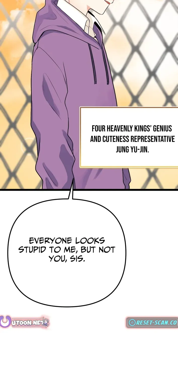 The Protagonist Likes Me Too Much! Chapter 3 page 36 - 