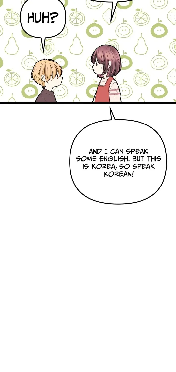 The Protagonist Likes Me Too Much! Chapter 3 page 38 - 