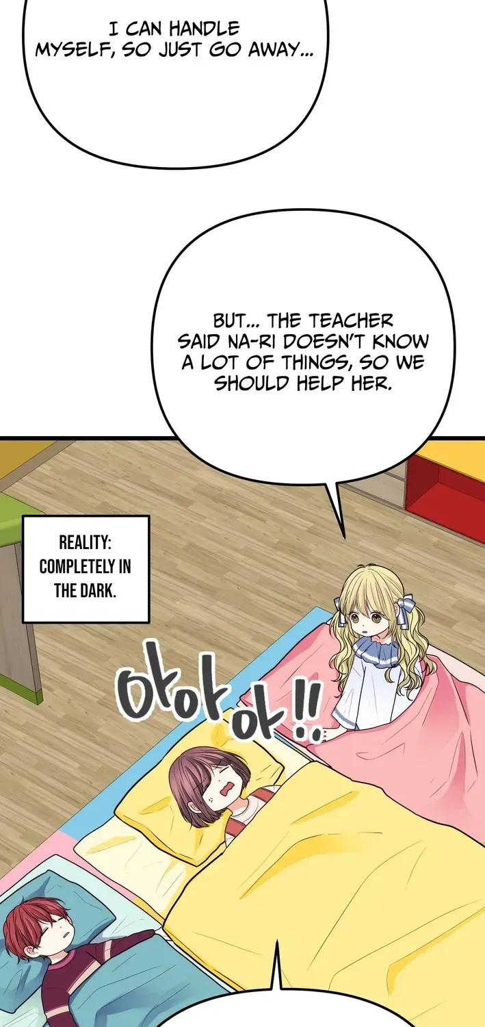 The Protagonist Likes Me Too Much! Chapter 3 page 10 - 