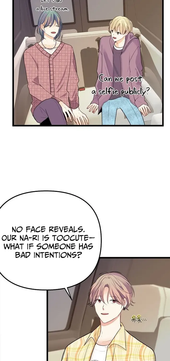 The Protagonist Likes Me Too Much! Chapter 4 page 11 - 