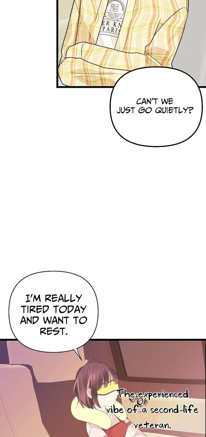The Protagonist Likes Me Too Much! Chapter 4 page 12 - 