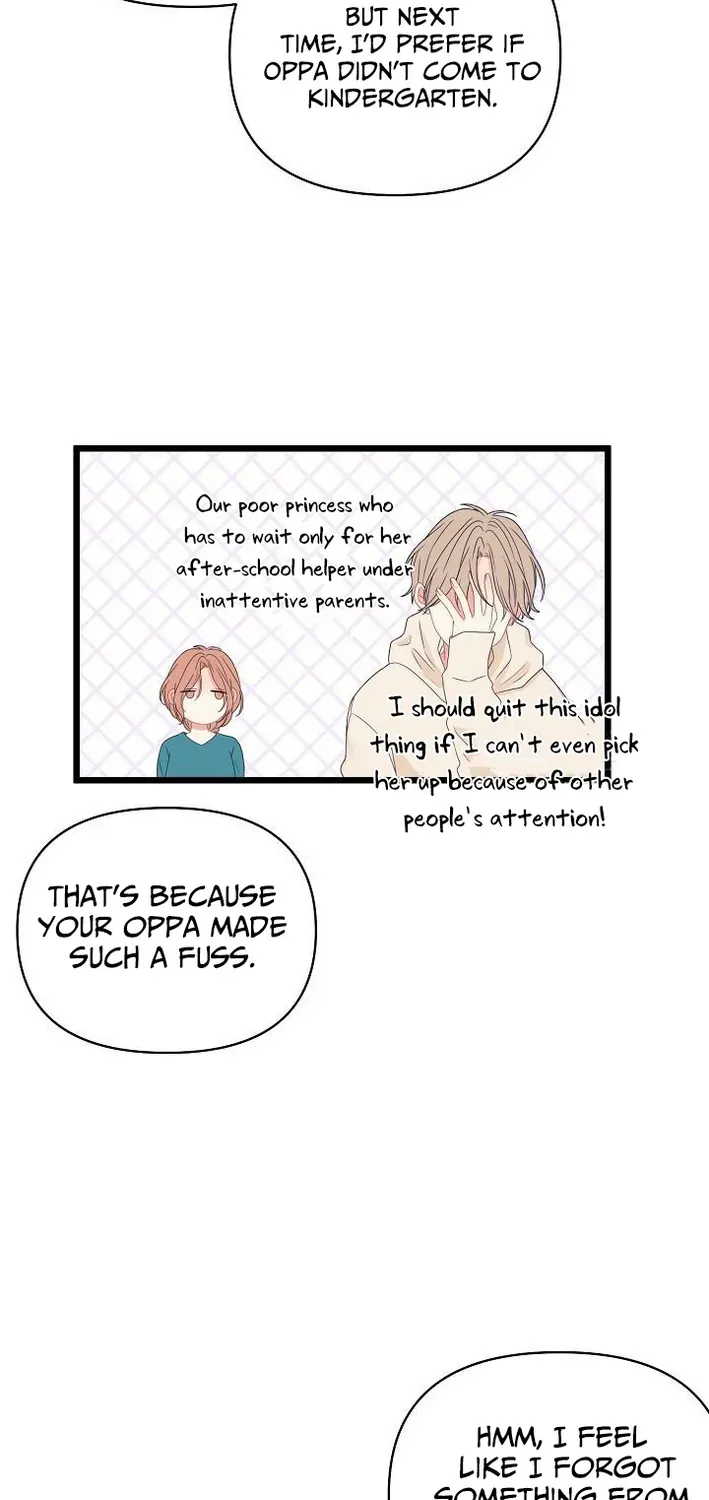The Protagonist Likes Me Too Much! Chapter 4 page 15 - 