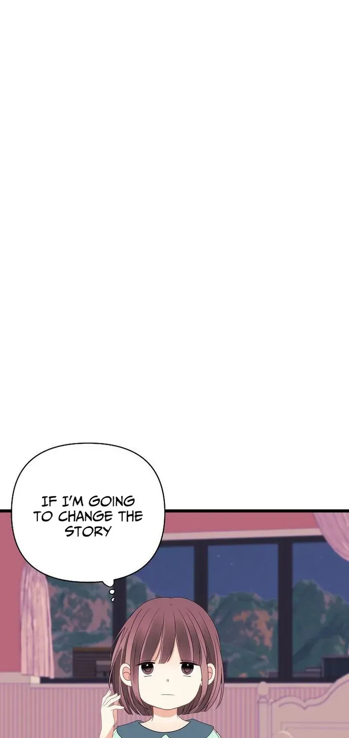 The Protagonist Likes Me Too Much! Chapter 4 page 17 - 