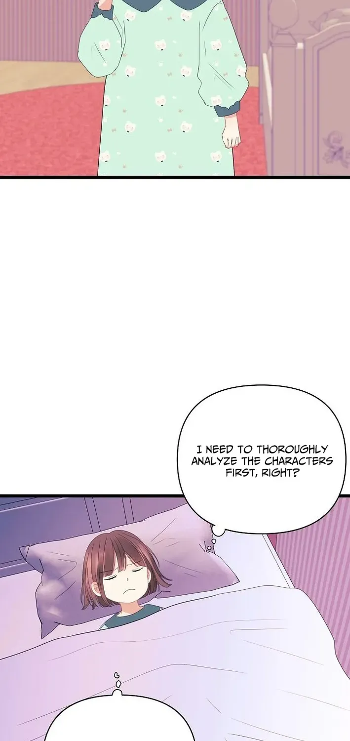 The Protagonist Likes Me Too Much! Chapter 4 page 18 - 
