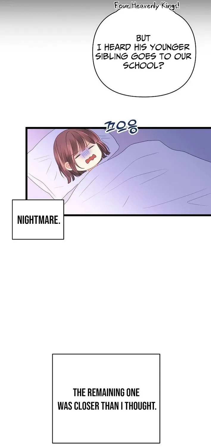 The Protagonist Likes Me Too Much! Chapter 4 page 23 - 