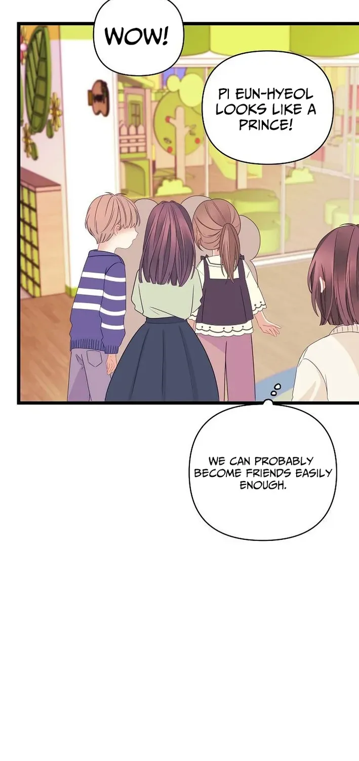 The Protagonist Likes Me Too Much! Chapter 4 page 36 - 