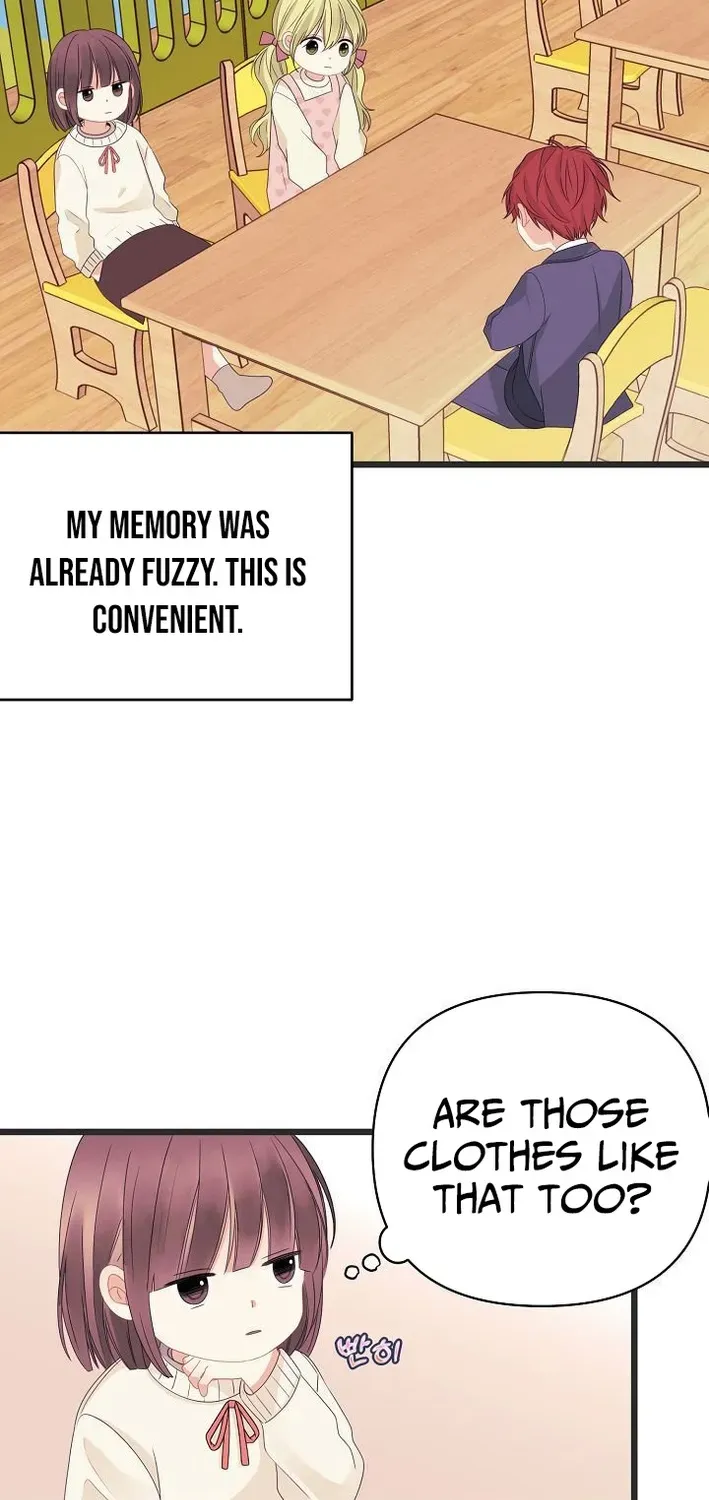 The Protagonist Likes Me Too Much! Chapter 4 page 40 - 