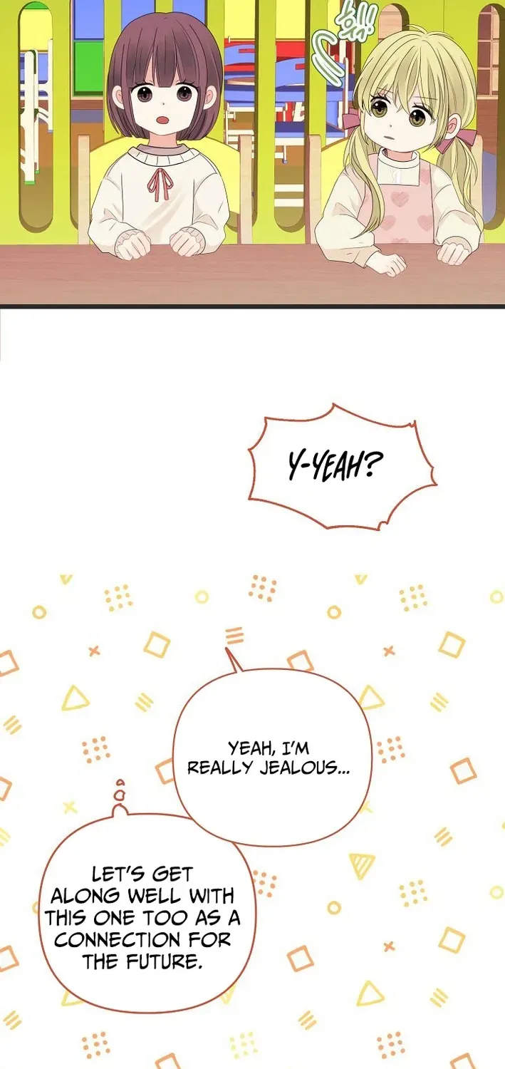 The Protagonist Likes Me Too Much! Chapter 4 page 43 - 