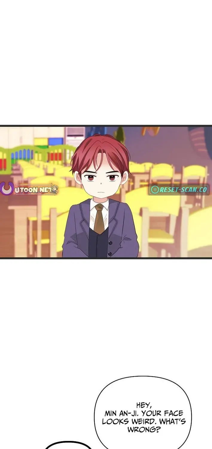 The Protagonist Likes Me Too Much! Chapter 4 page 51 - 