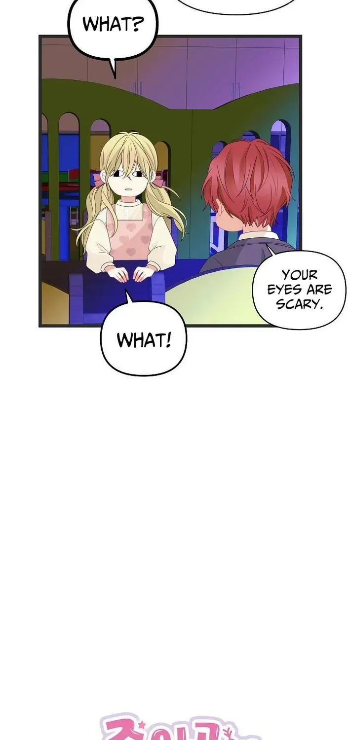 The Protagonist Likes Me Too Much! Chapter 4 page 52 - 