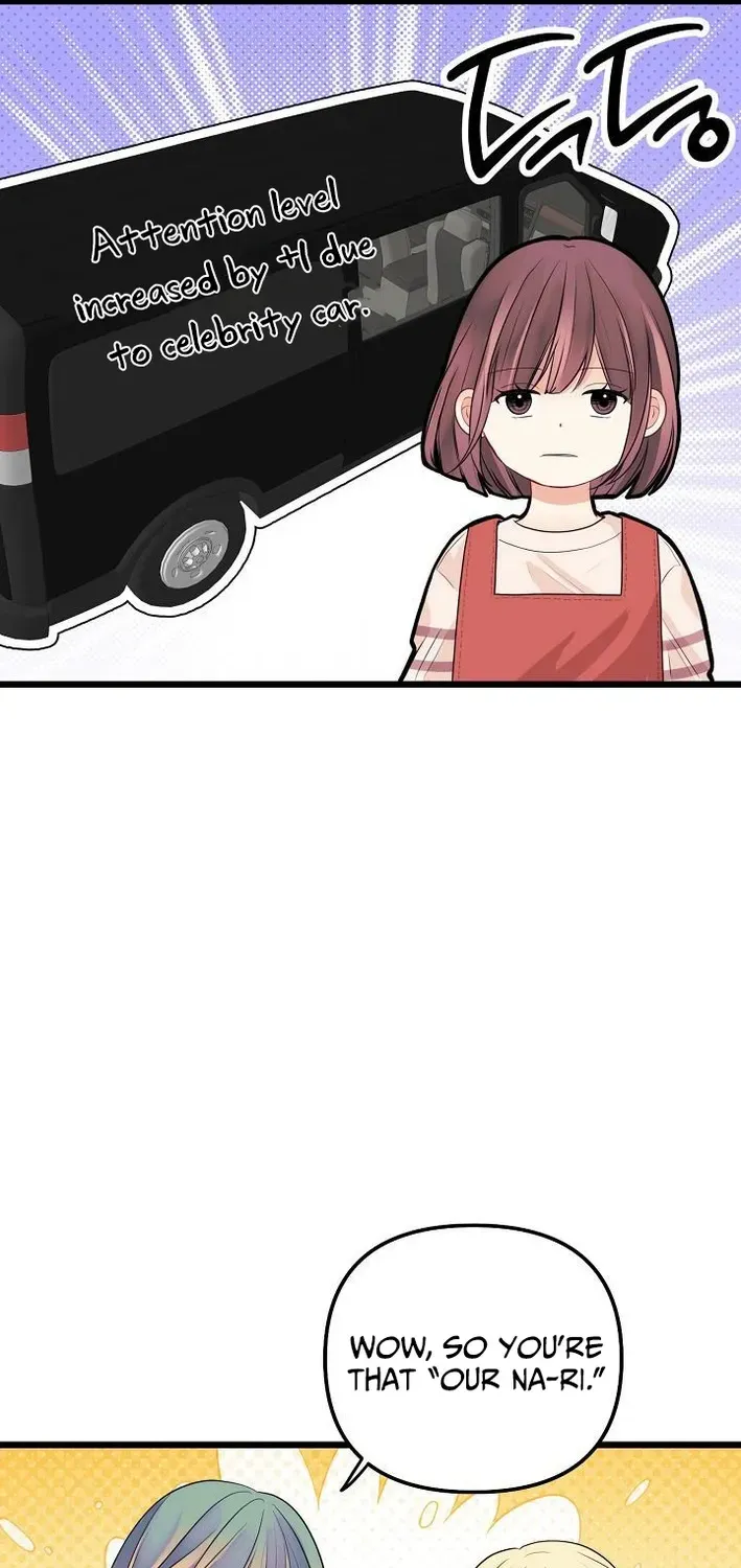 The Protagonist Likes Me Too Much! Chapter 4 page 9 - 