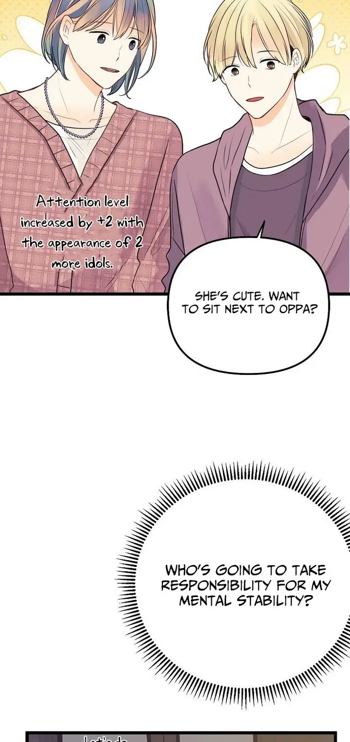 The Protagonist Likes Me Too Much! Chapter 4 page 10 - 