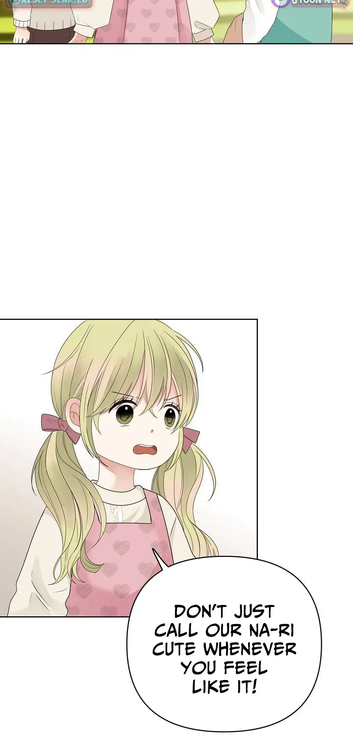 The Protagonist Likes Me Too Much! Chapter 5 page 13 - 