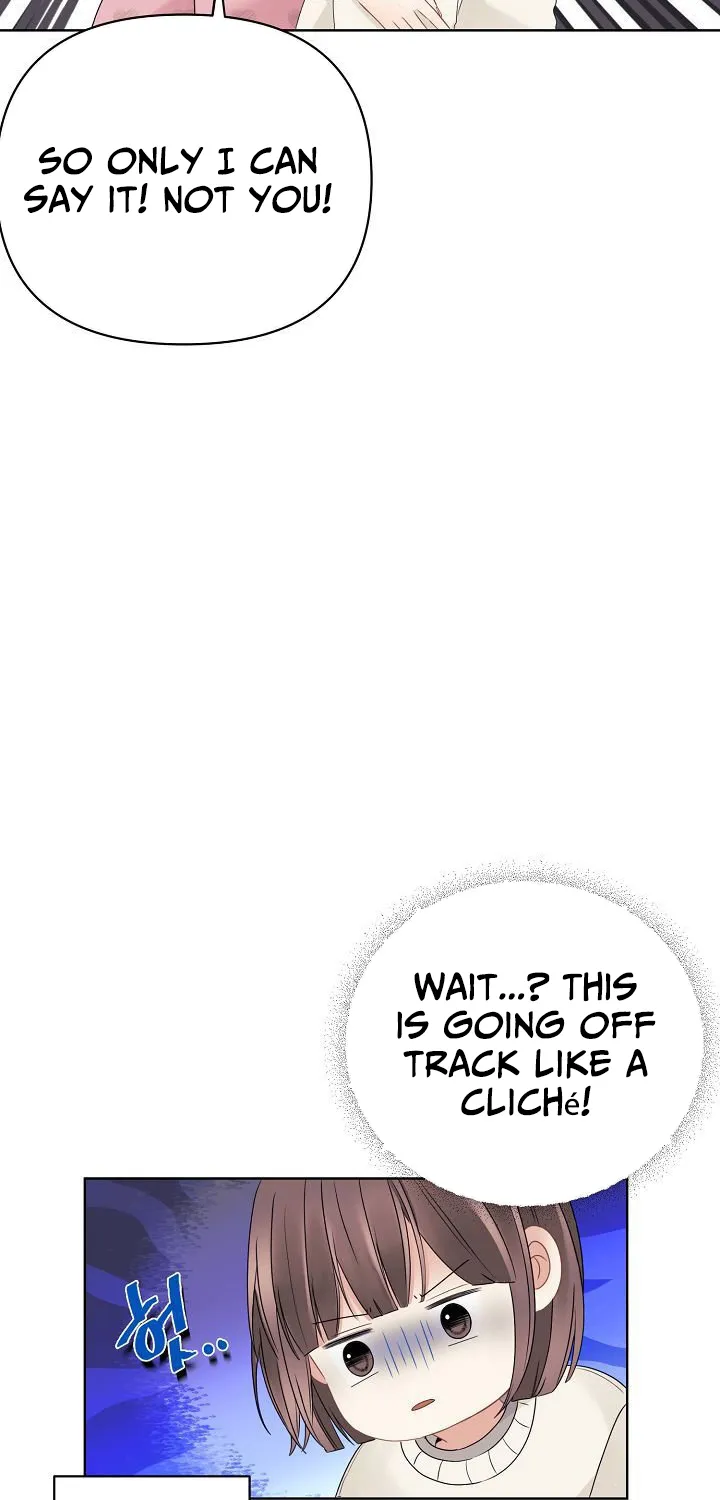 The Protagonist Likes Me Too Much! Chapter 5 page 16 - 