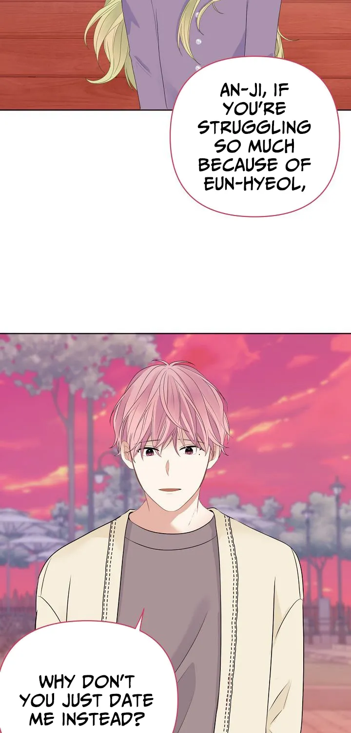 The Protagonist Likes Me Too Much! Chapter 5 page 22 - 