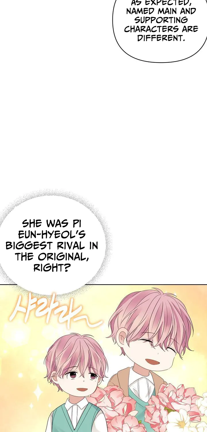 The Protagonist Likes Me Too Much! Chapter 5 page 4 - 