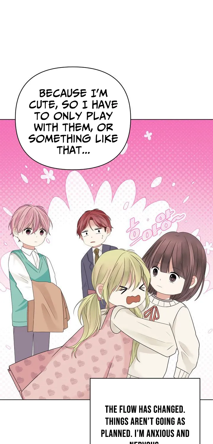 The Protagonist Likes Me Too Much! Chapter 5 page 48 - 