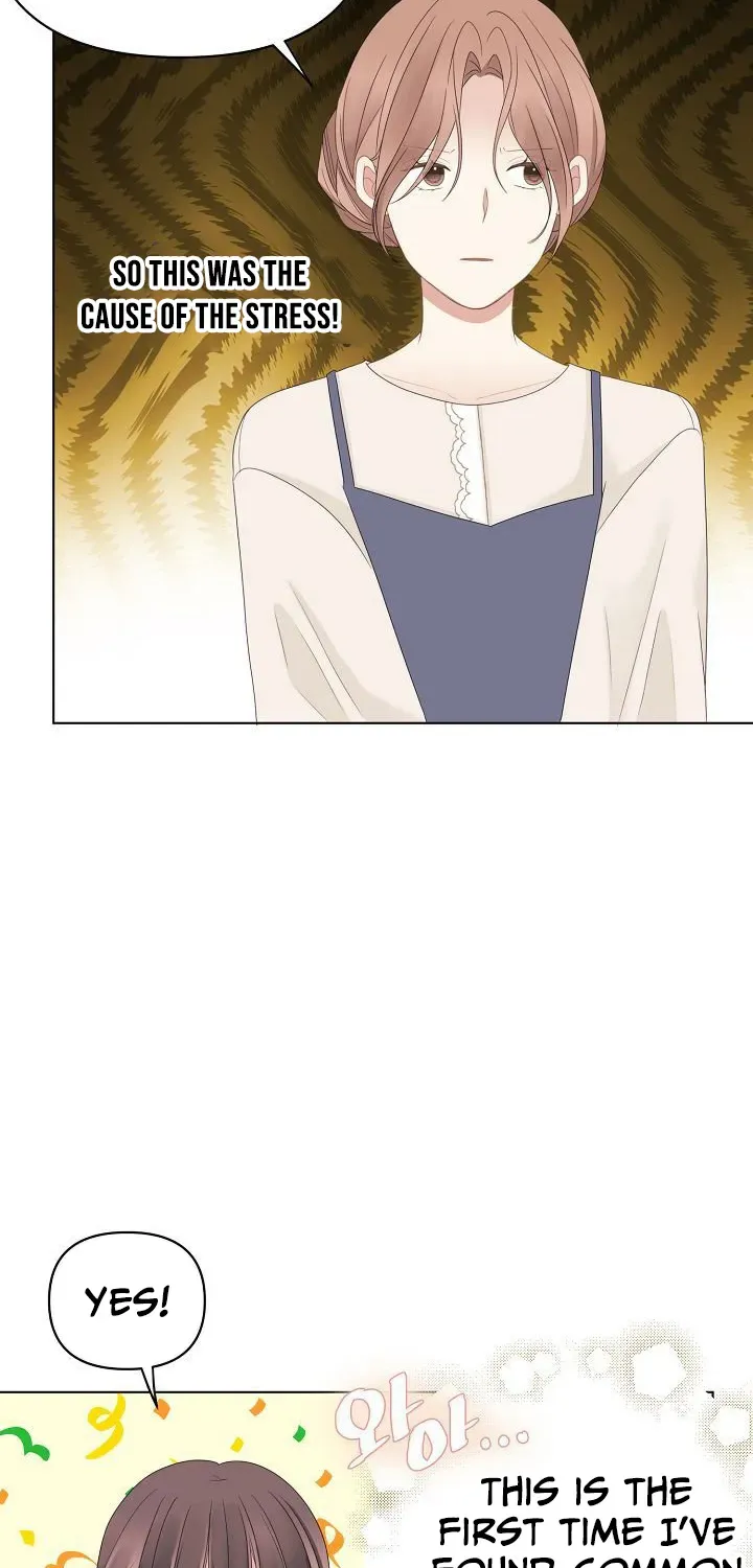 The Protagonist Likes Me Too Much! Chapter 5 page 75 - 